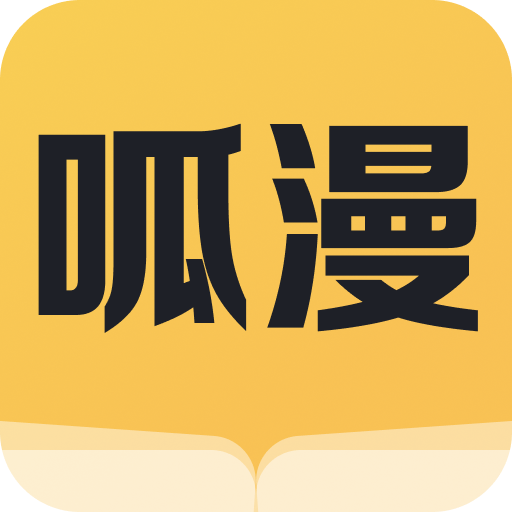 亚洲精品高清APP应用