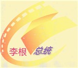 新大师兄影视最新版下载