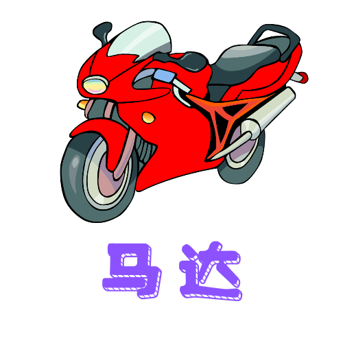 新大师兄影视最新版下载 新大师兄影视最新版下载