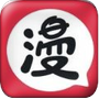 老司机开车APP应用