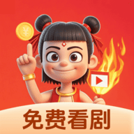 老司机“在线开车”网APP应用