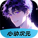 每日新影视永久vip版