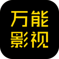 乐播视频下载官方版APP应用