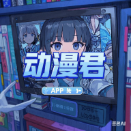 靓彩云视频下载手机版 靓彩云视频下载手机版