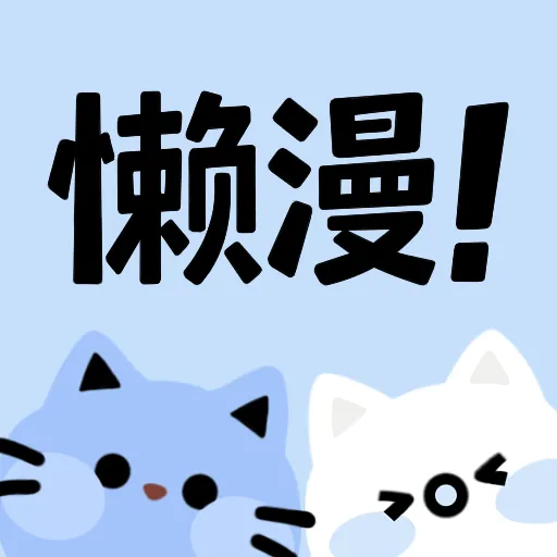 x7x7x7x7x7x7x7x7x7APP应用