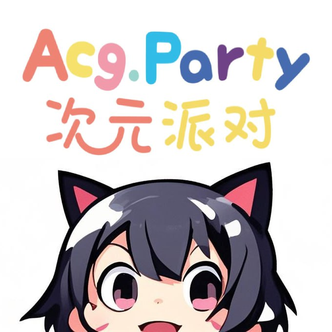深夜直播